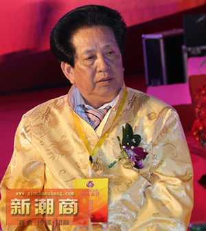 常务副会长李茂水在主桌就座